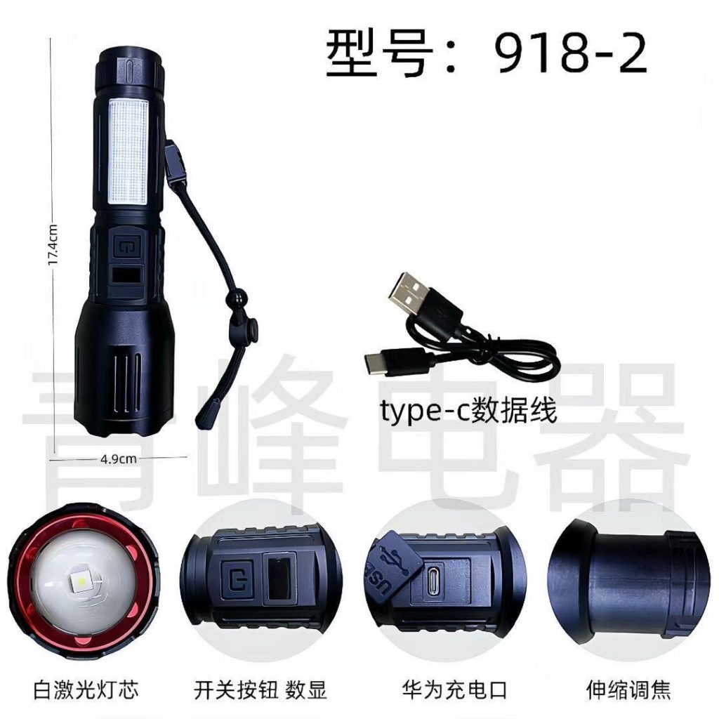 Супер мощный тактический фонарь 918-2
