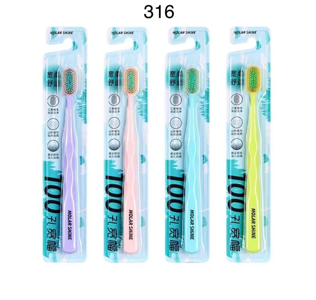 Зубная щетка No:316