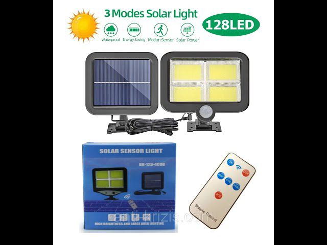 Уличный фонарь с выносной солнечной батареей и пультом ВК-128