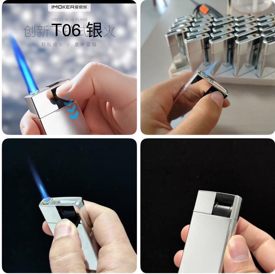 Зажигалка железная автоген 50/1 Т06