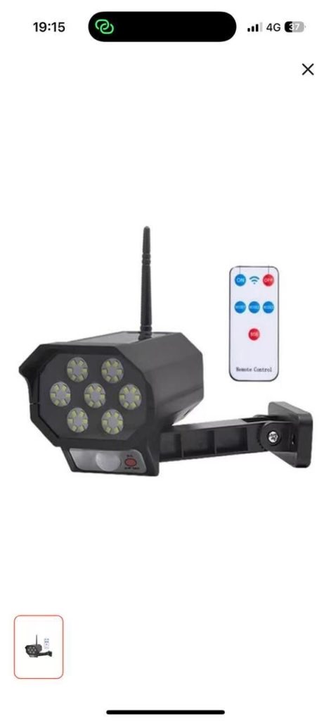 Уличный прожектор в виде камеры. Черный