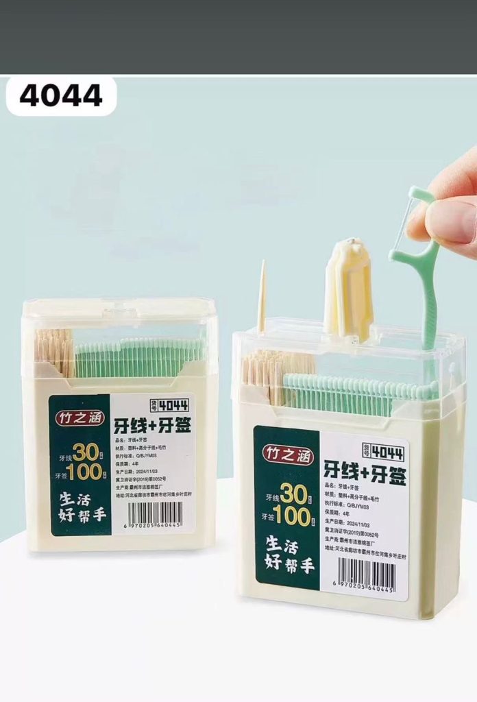 Зубочистки набор 2/1 4044, 30шт+ 100шт с нитью