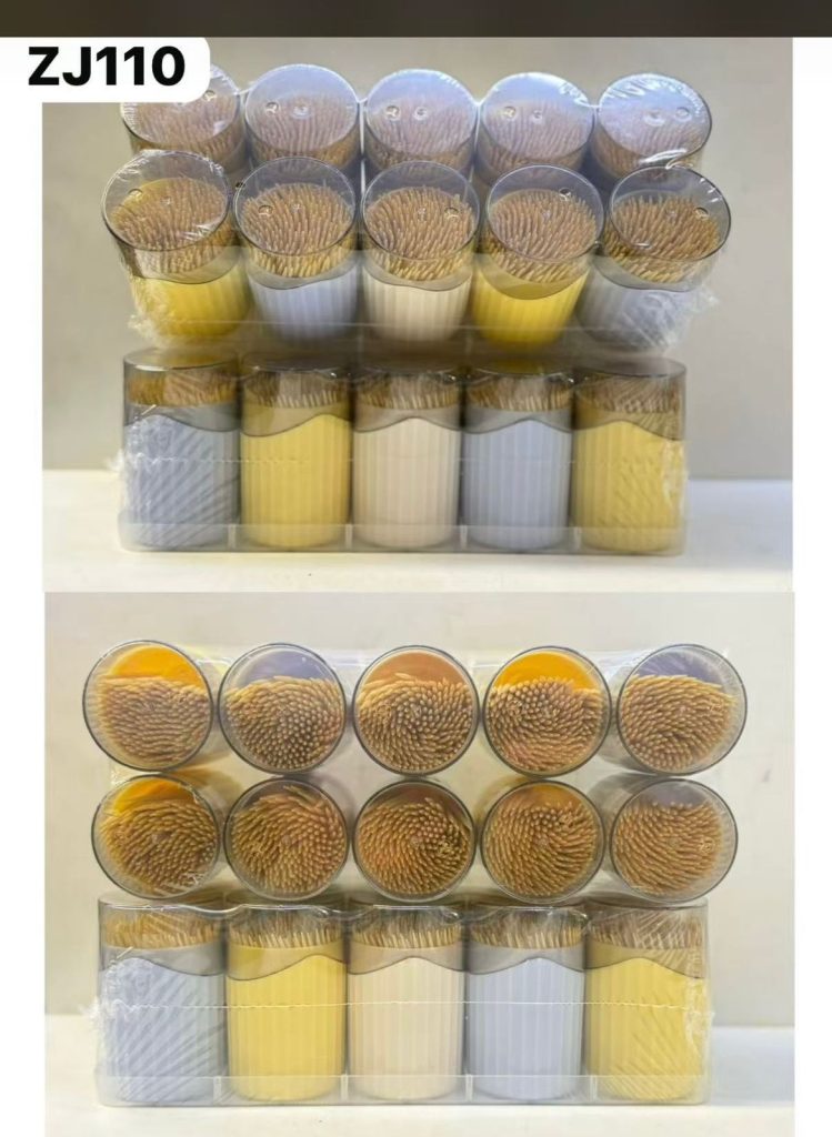 Зубочистки бамбуковые ZJ110