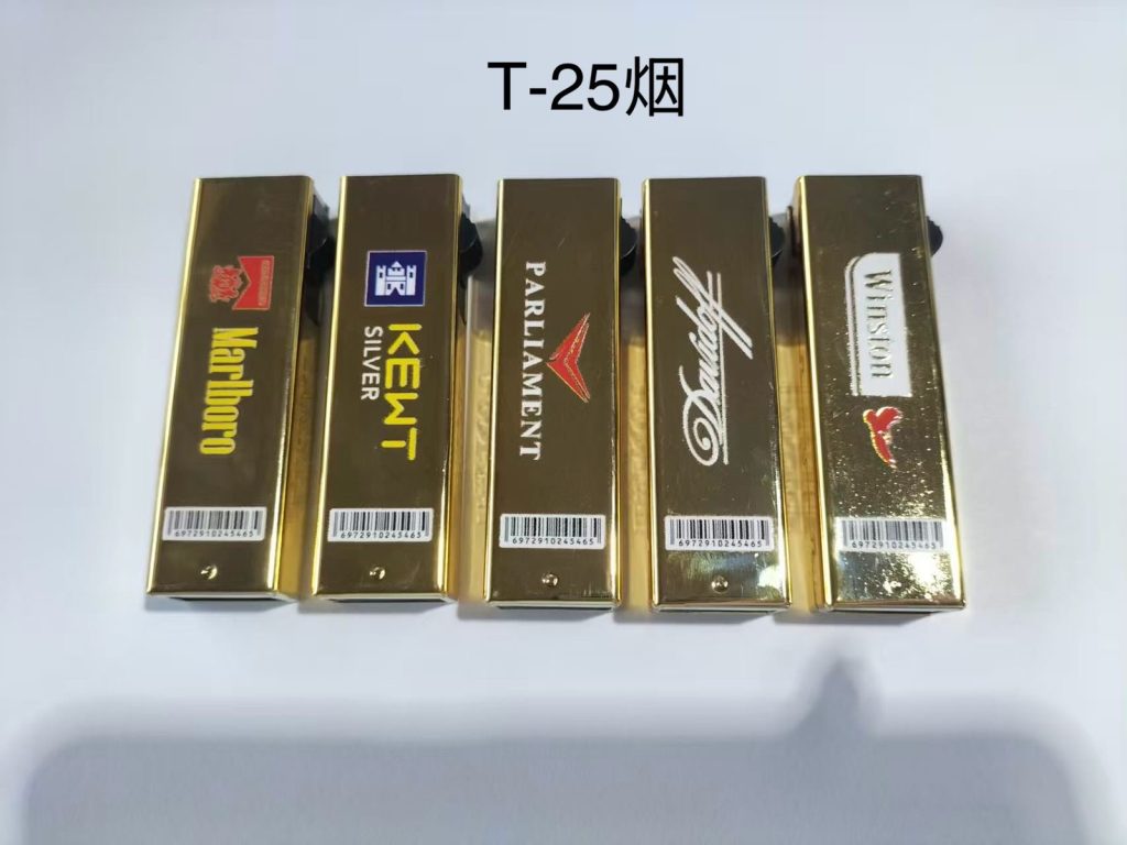 Зажигалка железная автоген Т25