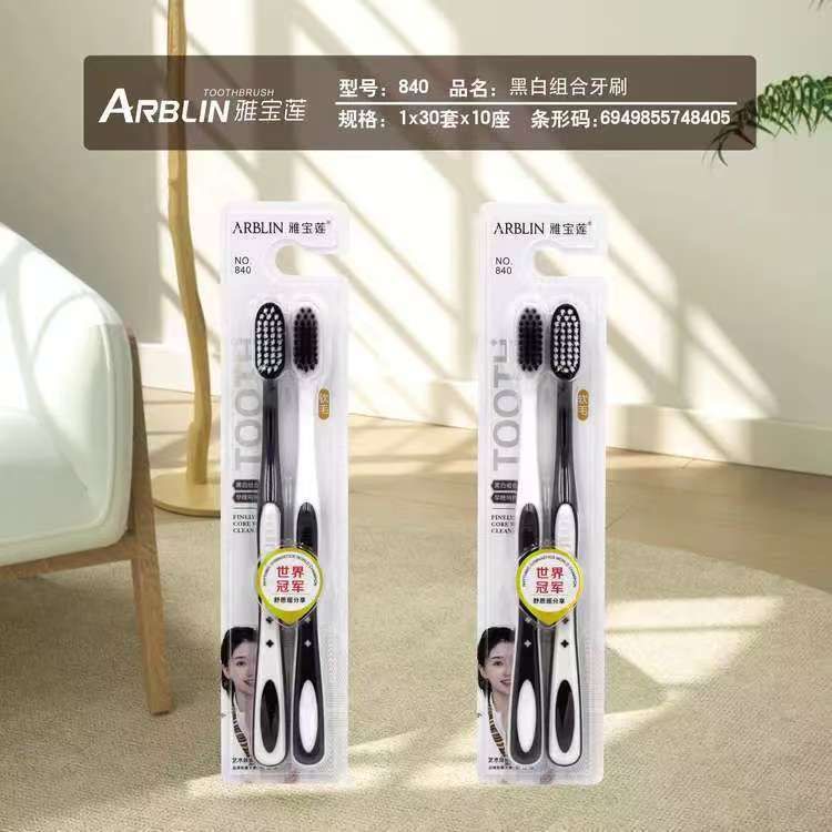 Зубная щетка ARBLIN 2/1  хорошего качества No:840