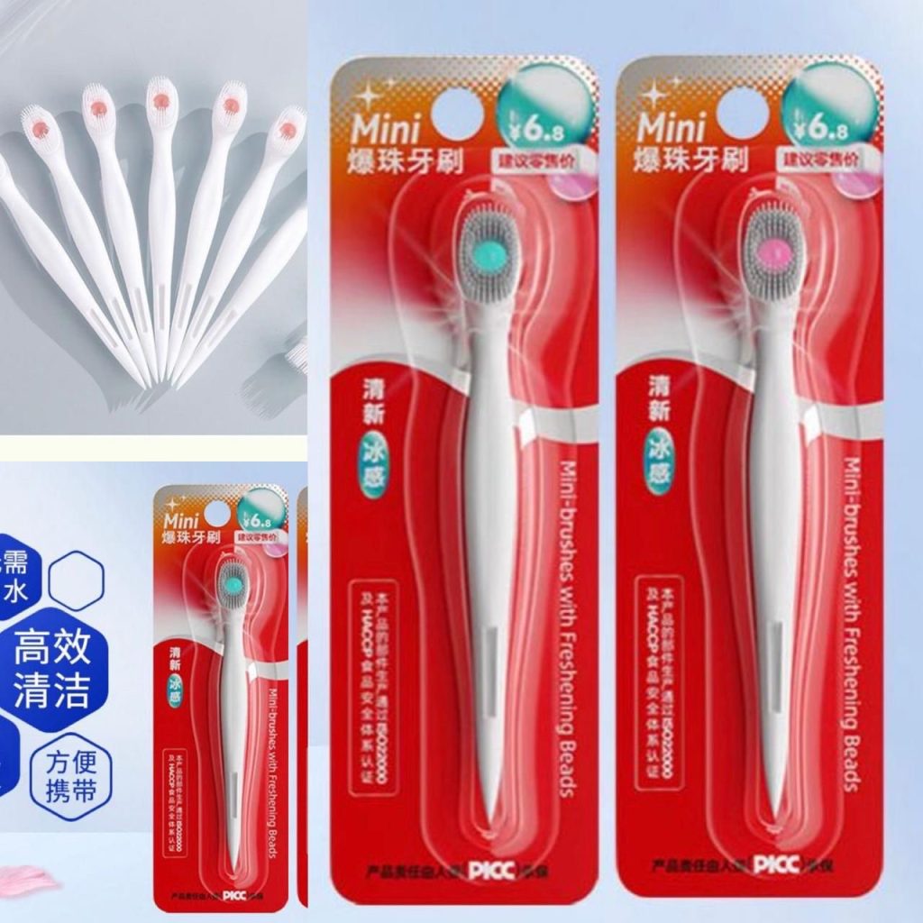 Одноразовая зубная щетка с капсулой зубной пасты,на конце зубочистка.