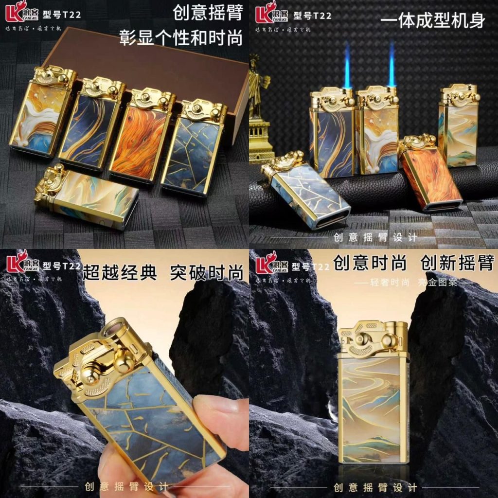 Зажигалка железная автоген Т22 золотая