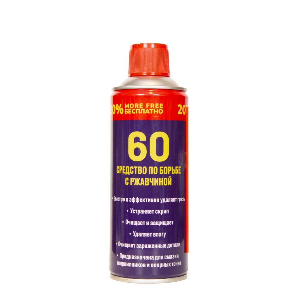 Универсальное проникающее средство WD-60, удаляет ржавчину и скрип.