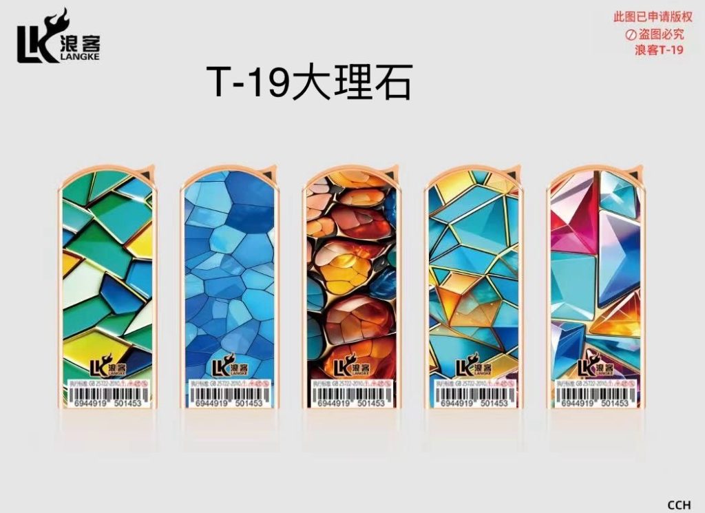 Зажигалка железная автоген 50/1 Т-19 Мозайка