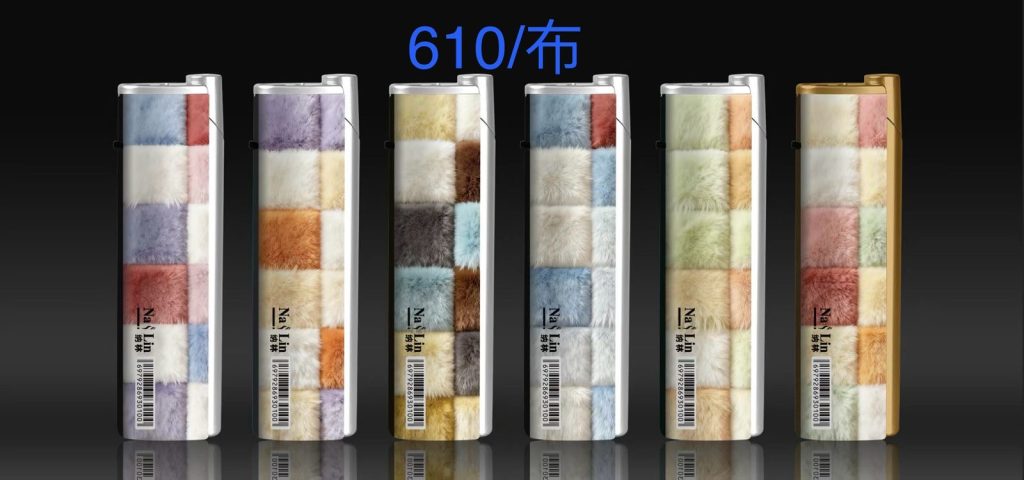 Зажигалка железная автоген 50/1 No 610 цветные в клетку