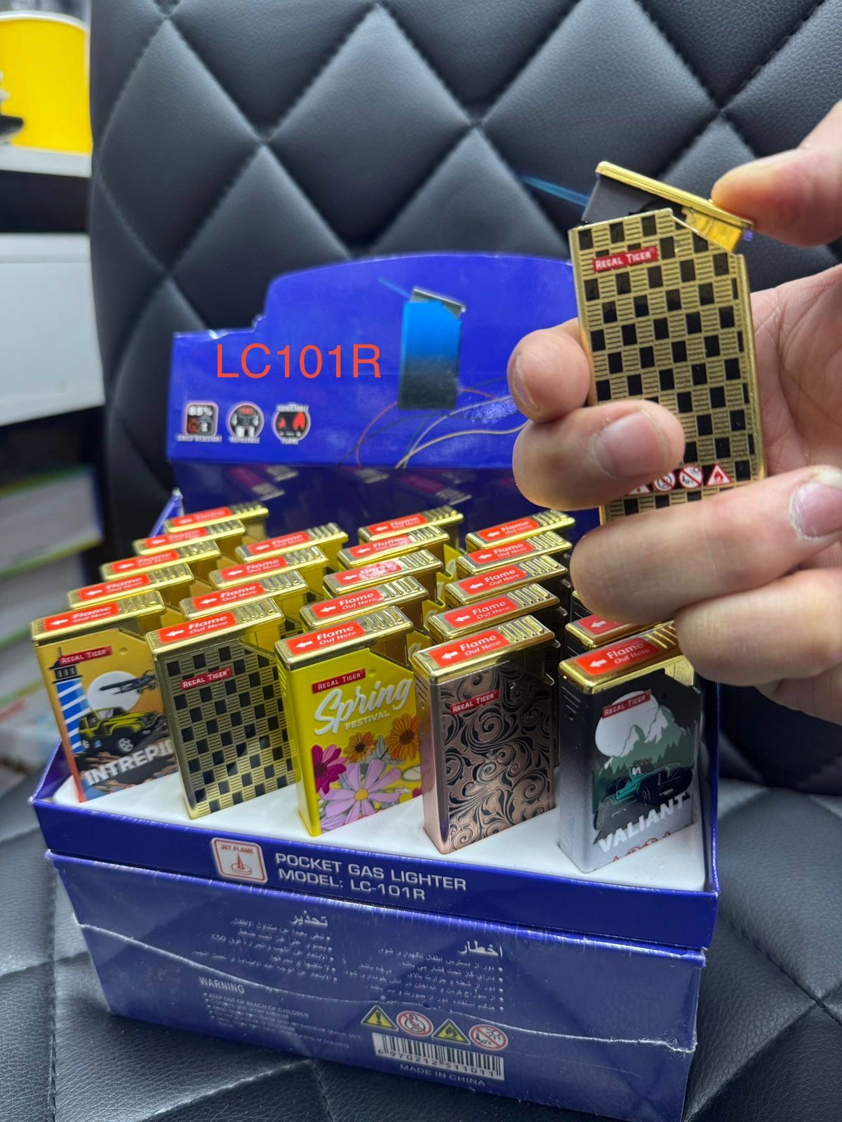 Зажигалка железная автоген 50/1 LC101R