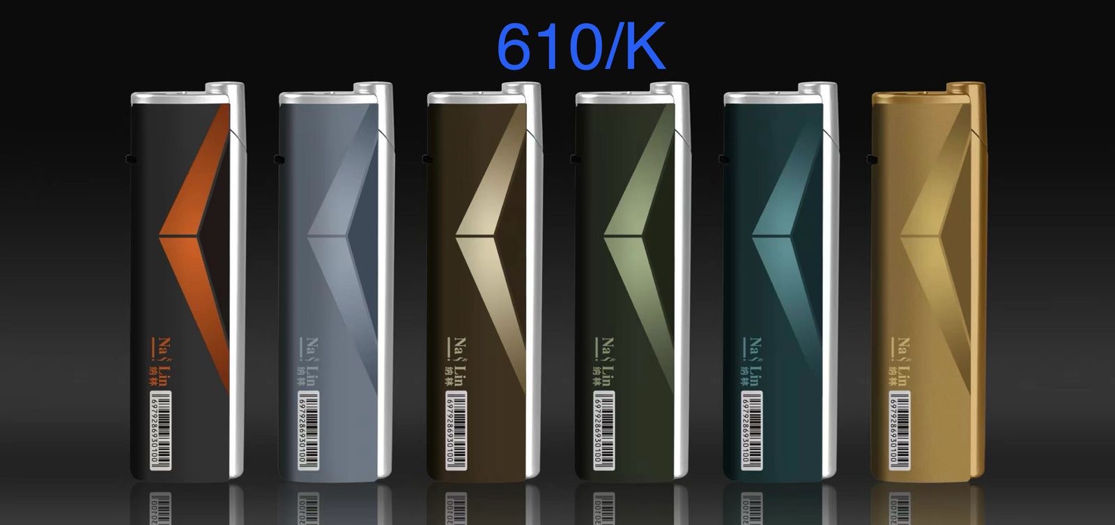 Зажигалка железная автоген 50/1 No:610К