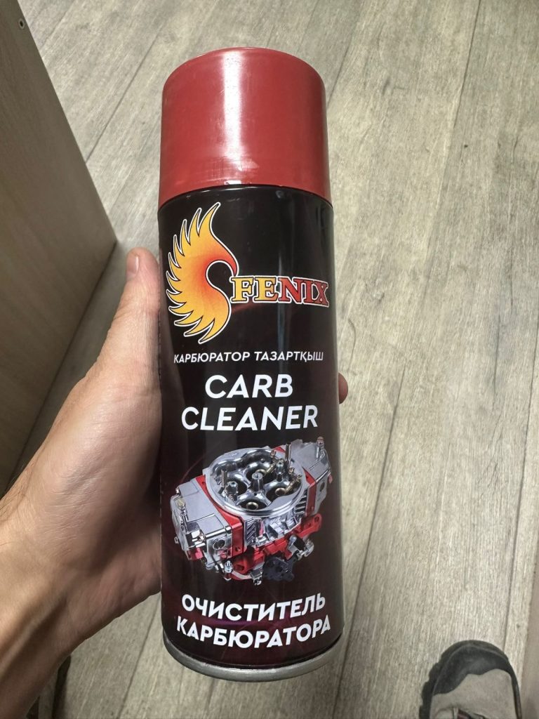 Очиститель карбюратора Carb Cleaner. Удаляет нагар, масло и другие загрязнения