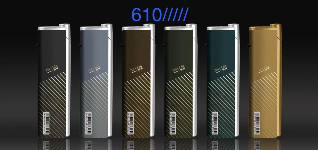 Зажигалка железная автоген 50/1 No:610