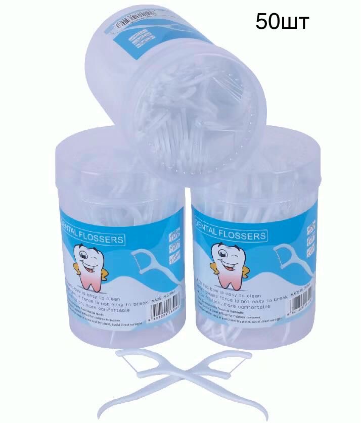 Зубочистка с зубной нитью (50/1)