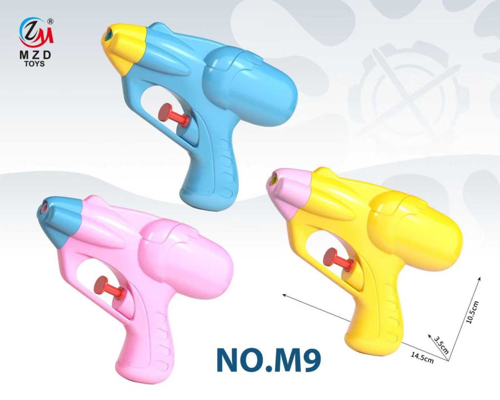 Водяной пистолет маленький М9
